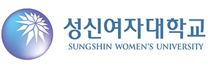 성신여자대학교 로고